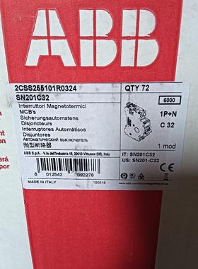 全新微型断路器空气开关 SN201-C32，原装正品意