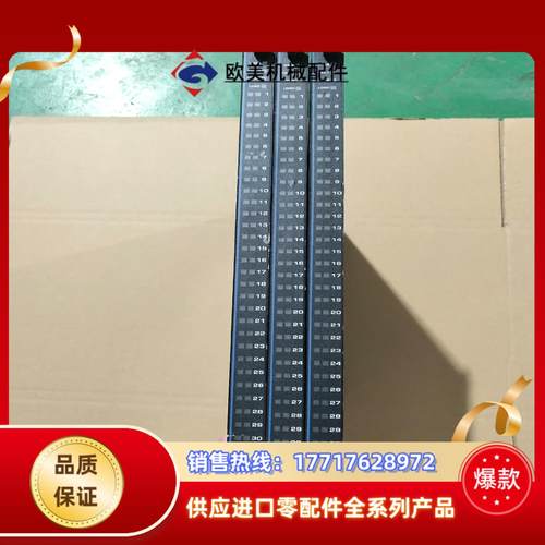 Triconex  TRICON  英维思3625一议价