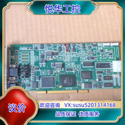 原装EURESYS DOMINO Lota EURESYS Re议