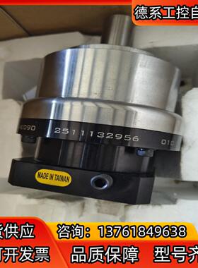 台湾精锐减速机APEX DYNAMlCS，lNC，
