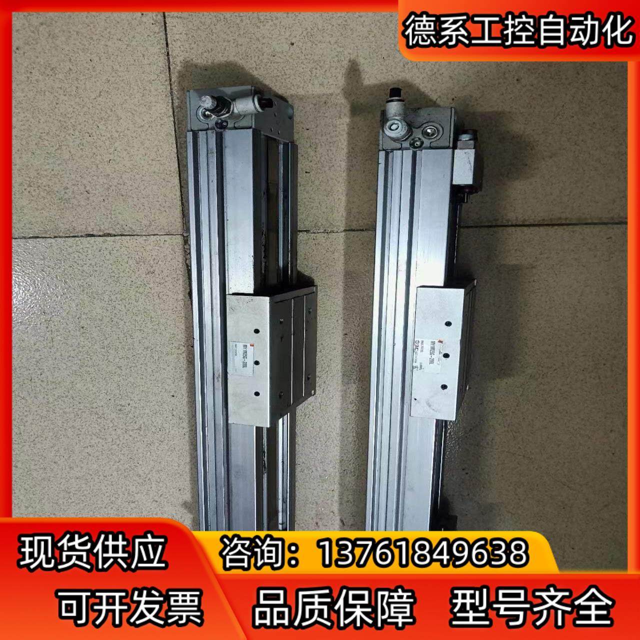 SMC气动模组，型号MYM25G-200L，成色好，功能正常,摩托车/装备/配件,船舶配件,淘宝优惠券,粉丝福利购,淘宝优惠卷