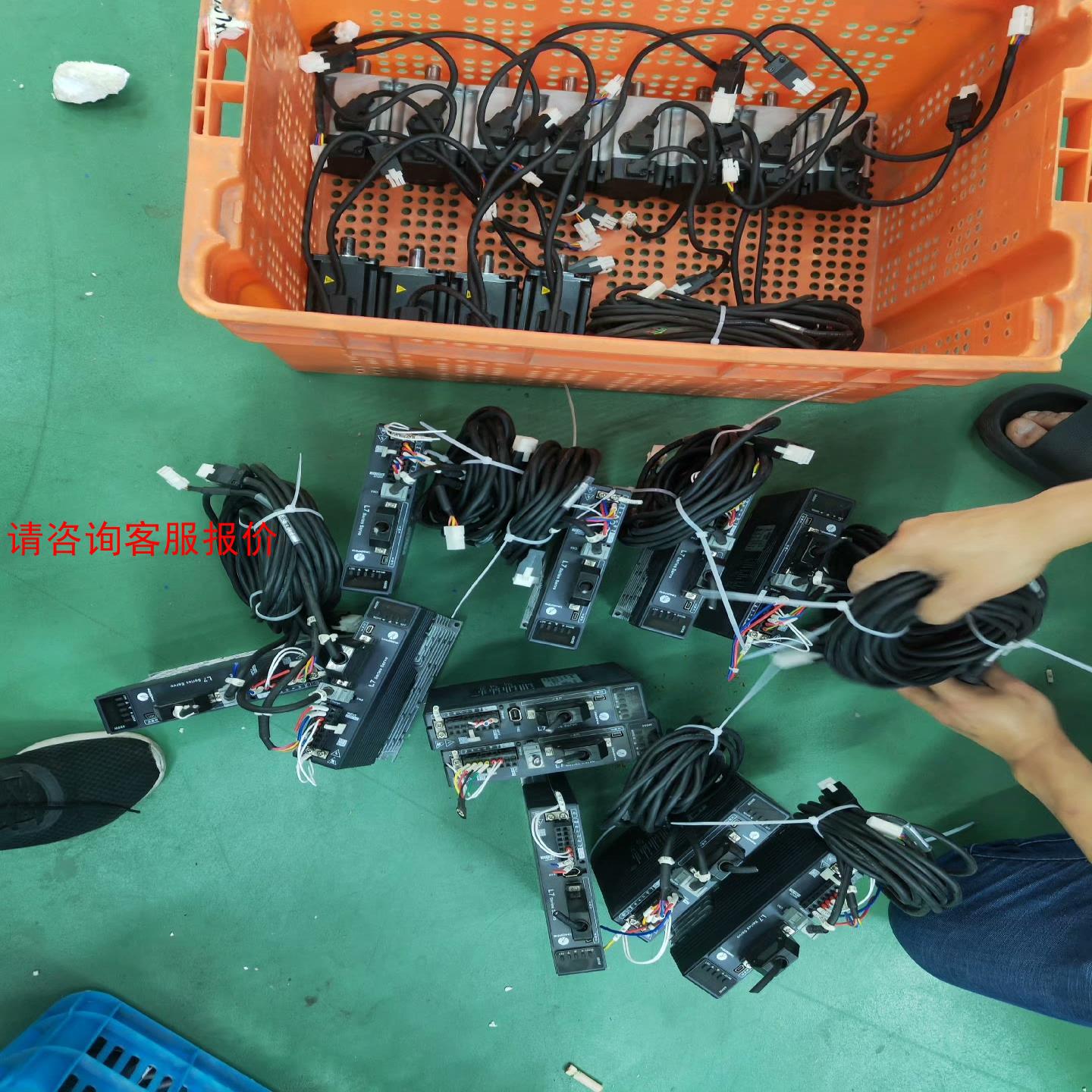 【环球】雷塞400W伺服电机，驱动L7-400，电机可配黑电机很银电