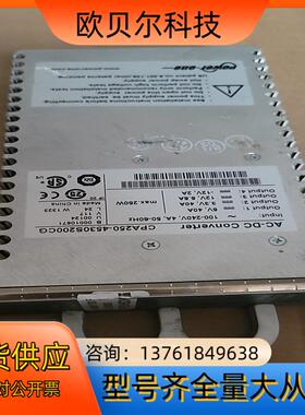 AC-DC电源CPA250-4530S200CG现货议价