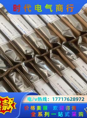 中控卡件XP351 XP372 卡件浙大中控XP313 XP议价