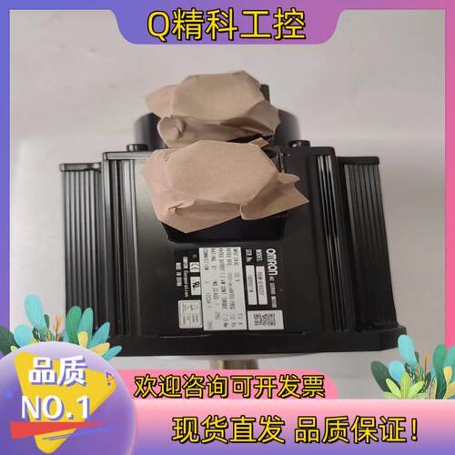 现货R88M-G1K520T/R88M-G1K520T-S2欧姆