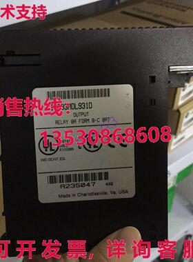供应原装通用电气Fanuc IC693MDL931D模块/