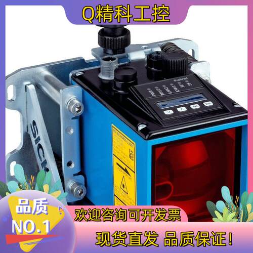 现货Sick 西克 DL100-21AA2112 远程距离传感器