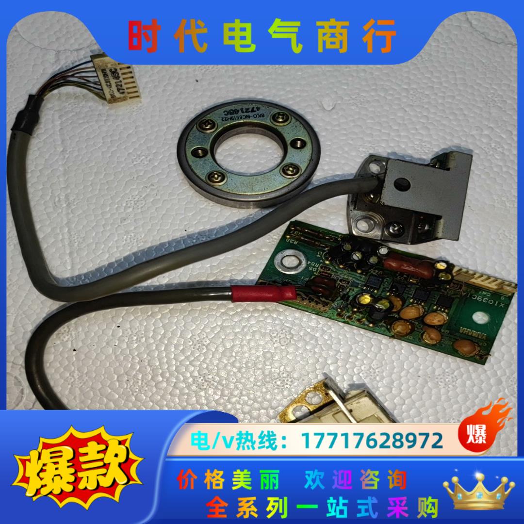 三菱主轴电机编码器plg板XI039CIA，测速头BKO-N议价