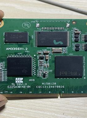 {雅致机械商行}Am3356核心板  am3356v12 m150120