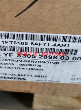【荣强工控】1FT6105-8AF71-4AH1   电机