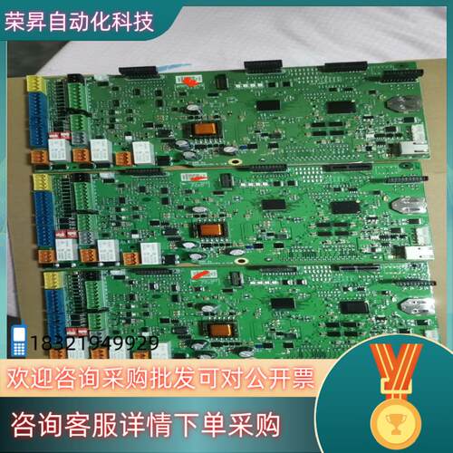 现货ZCON-12L ABB主板 成色很新