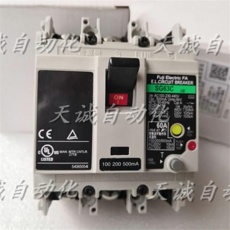 富士FUJI漏电断路器EG SG63C 3P 10A30A40A50A60A议价