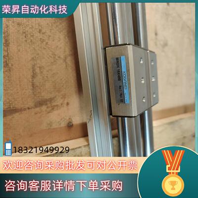 现货MRGH16*400小金井气缸 9新