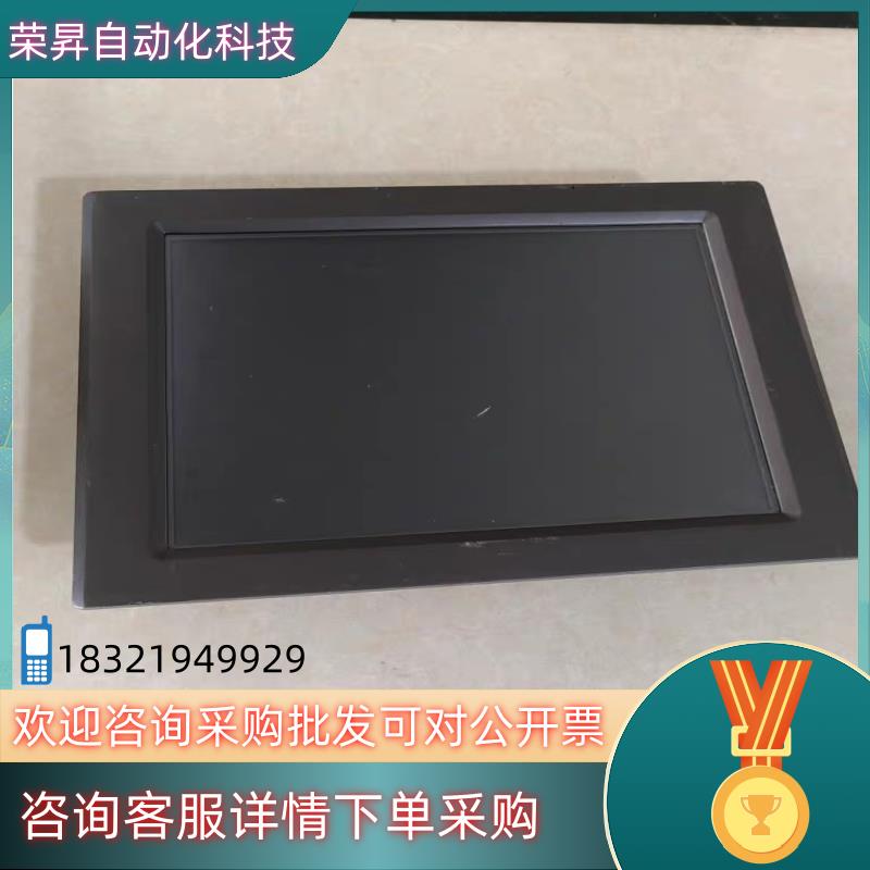 现货昆仑通态触摸屏TPC1261Hii TPC1261HII原装