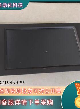 现货昆仑通态触摸屏TPC1261Hii TPC1261HII原装
