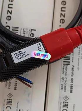 劳易测Leuz光电开关LS318B/9D/B/2N/B.W/