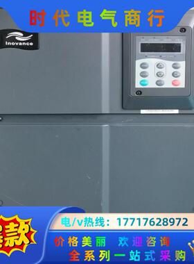 汇川起重机变频器 CS500-4T18.5GB 380V18议价