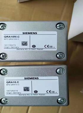 （设备配件）西门子. QRA10CQRA10M 价SIEMENS .处理