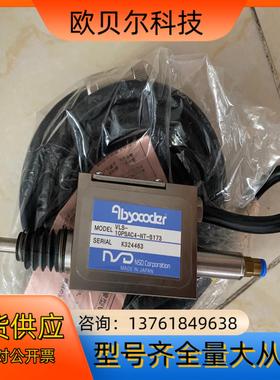 NSD Absocoder 恩斯德VLS-10PSAC4-N