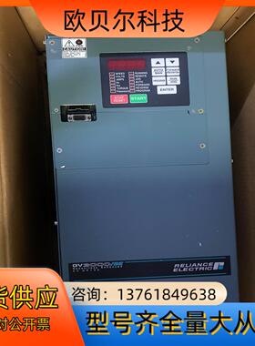 瑞恩变频器50V4060 全新现货，议价