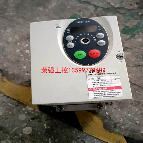 【荣强工控】东芝变频器VFS11-4004PL-WP（R5）成色漂亮 测
