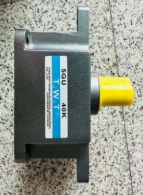 TWT减速机5GU40K   2 个议价