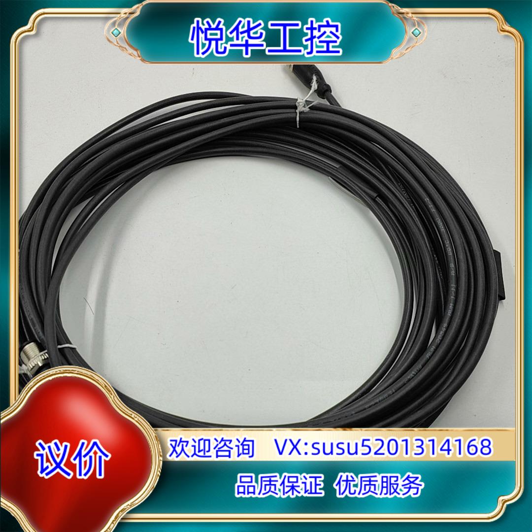 巴鲁夫5芯双头预铸线缆连接线，BCC09H3 BCC M41议价