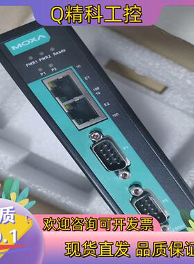 现货MOXA IA5250AI moxa 5110 moxa 5