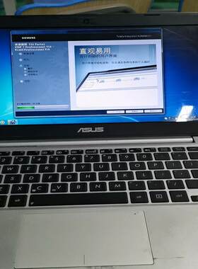 华硕x201e轻薄本，处理器 I3-3217u 1.8g双核