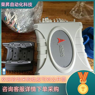 现货ADLINK 凌华 USB-7230(G)-0010