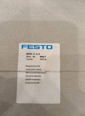 费斯托9857MFH-3-1/2