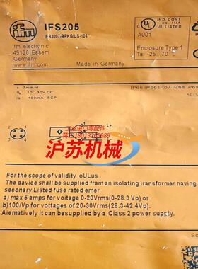 IFM，接近传感器，，IFS205