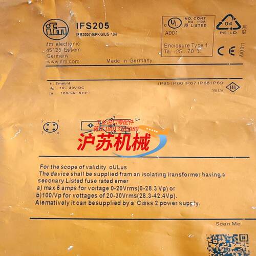 IFM，接近传感器，，IFS205