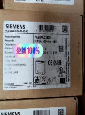 【工控自动化】带包装7KM3220-0BA01-1DA0议价