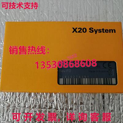 原装供应X20DI9372 X20 DI 9372 适用于 B&R 新模块