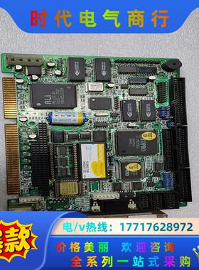 386SX半长工控主板！需要的联系，议价