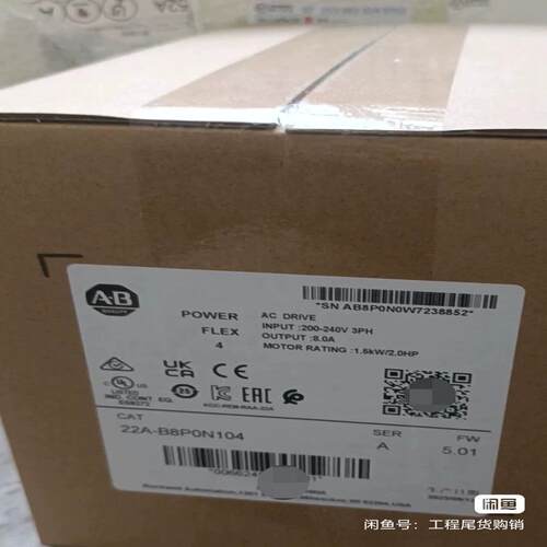 22A-B8P0N104 现货