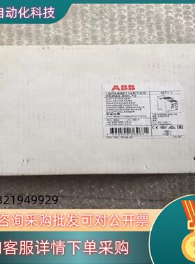 现货全新原装 ABB 1SFA896114R7000 有裂痕 P