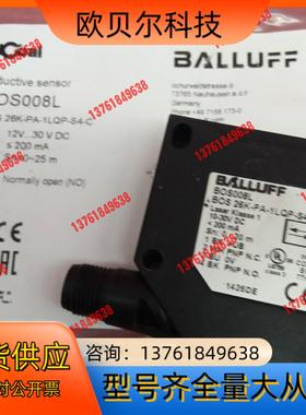 全新原装正品巴鲁夫传感器BOS008L BOS 26K-PA