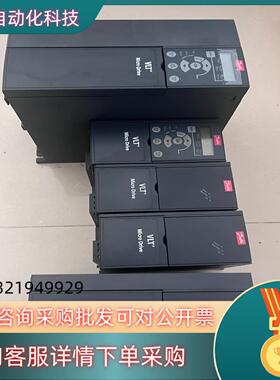 现货丹佛斯F051-18.5kw1600（1） 15kw1200