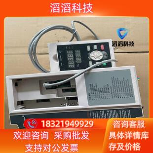 现货EASYDRNE深圳易驱变频器型号．GT200 4T0007