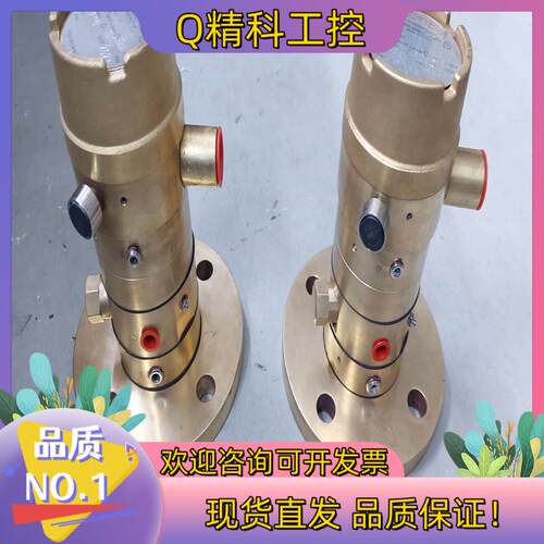 hoenywell CT801 LB/S level tra