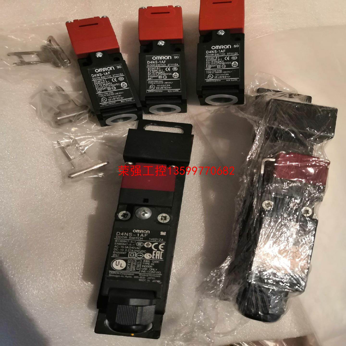 【荣强工控】欧姆龙安全锁 图片实物东西