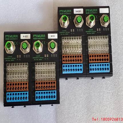 【非标价】DI08/DI8 E TB RAIL CUBE67 穆尔MU