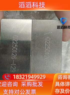 现货寿力空压机油镜02250126-129