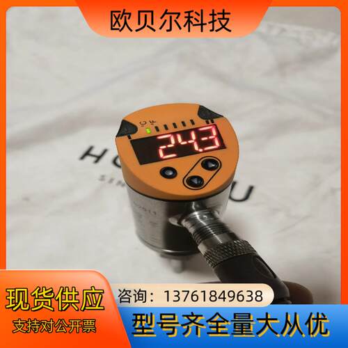 IFM易福门温度传感器 TN2511