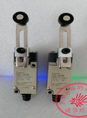 HL-5030 5000  5200 5300 限位开关 议价