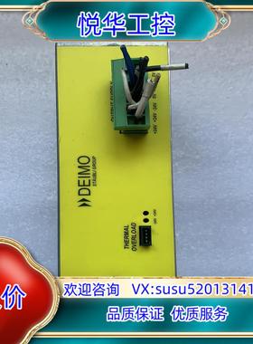 原装DEIMO德盟纺织设备专用电源议价