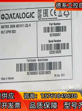 Matrix300N-482-011