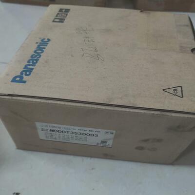 MDDDT3530003全新伺服，原装新机器，保证不是翻